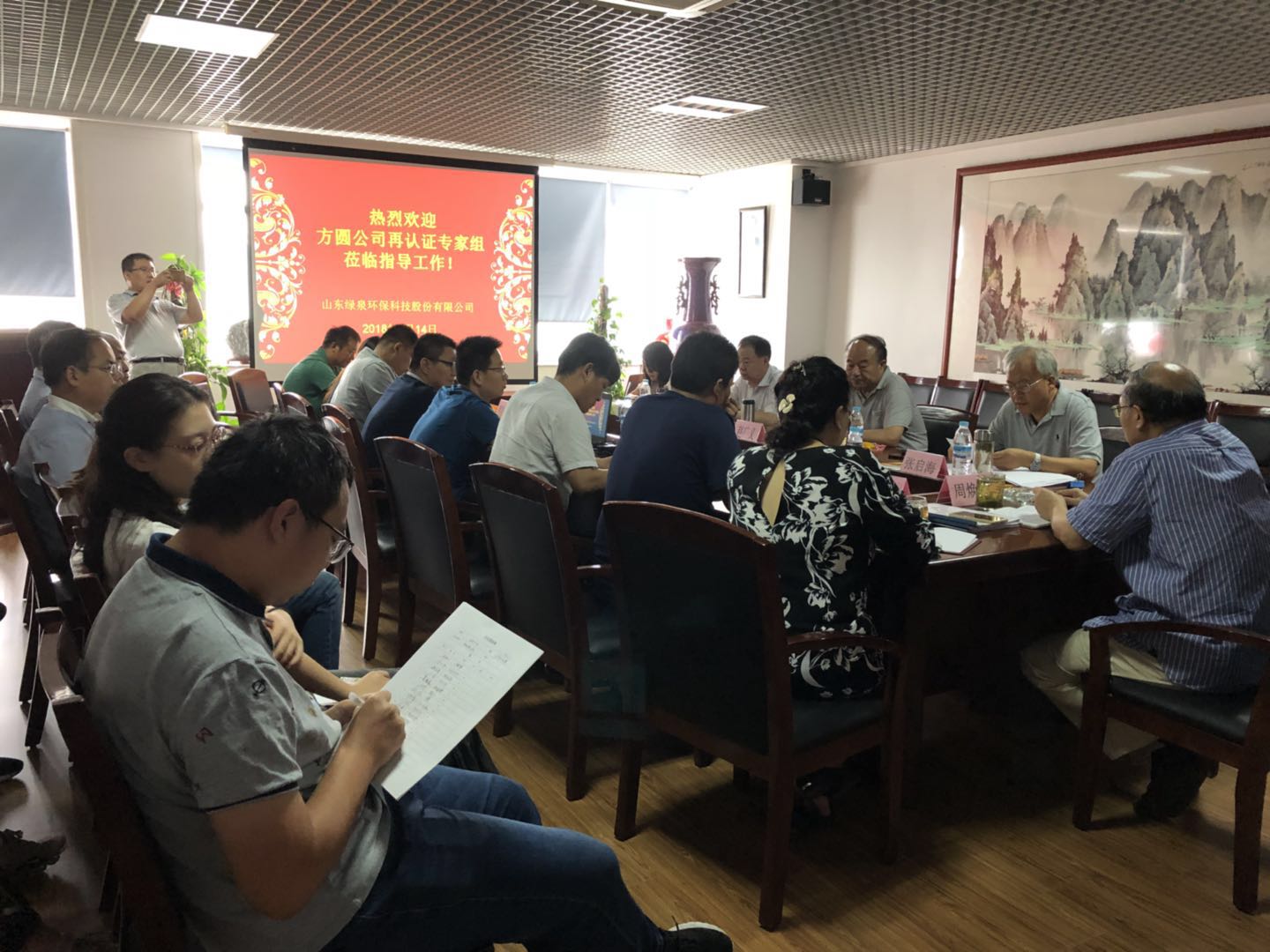 熱烈祝賀我司順利通過質(zhì)量、環(huán)境、職業(yè)健康安全三大管理體系再認(rèn)證審核