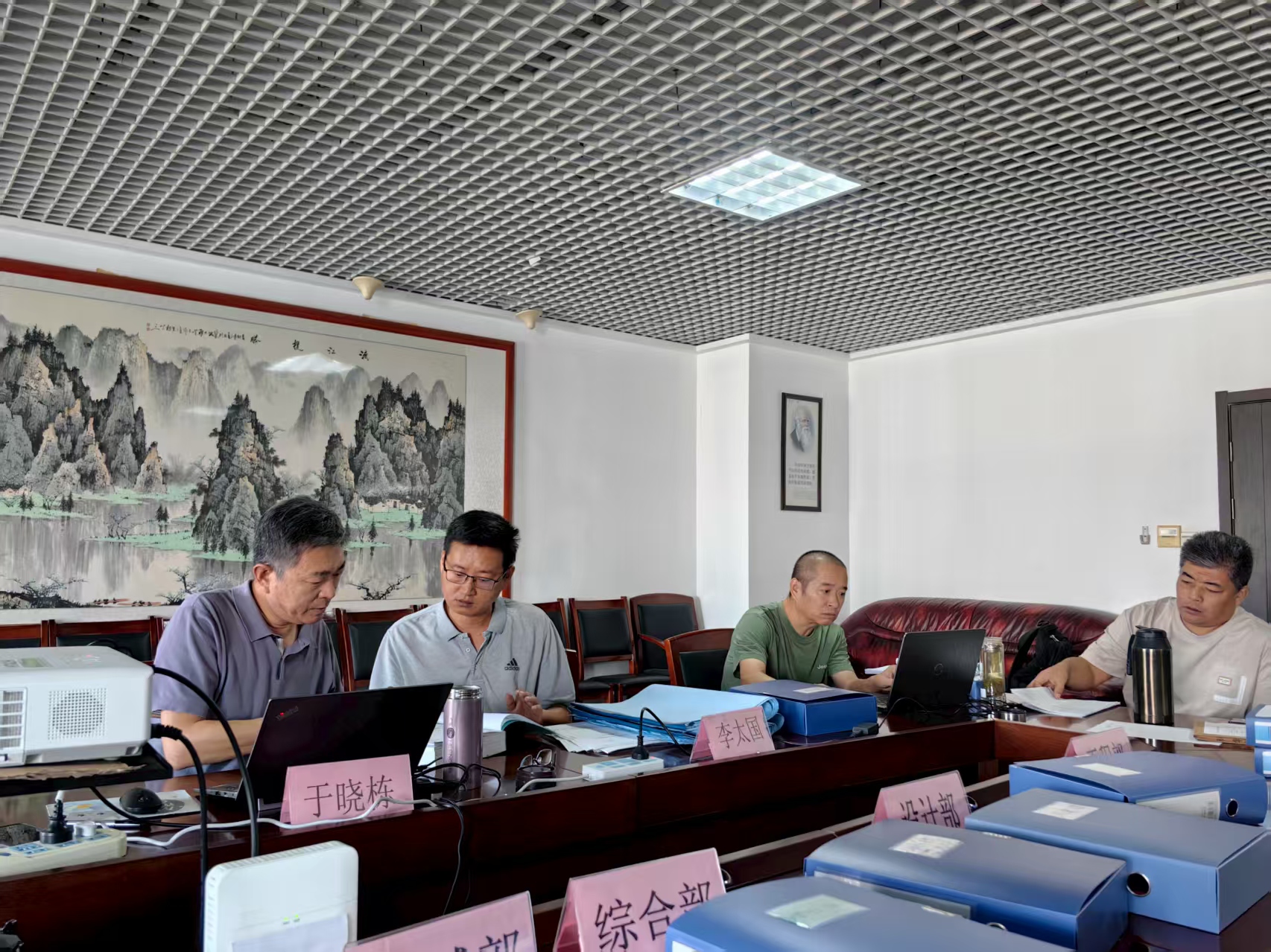 喜訊！山東綠泉環(huán)保順利通過(guò)2025年度“三體系”監(jiān)督審核