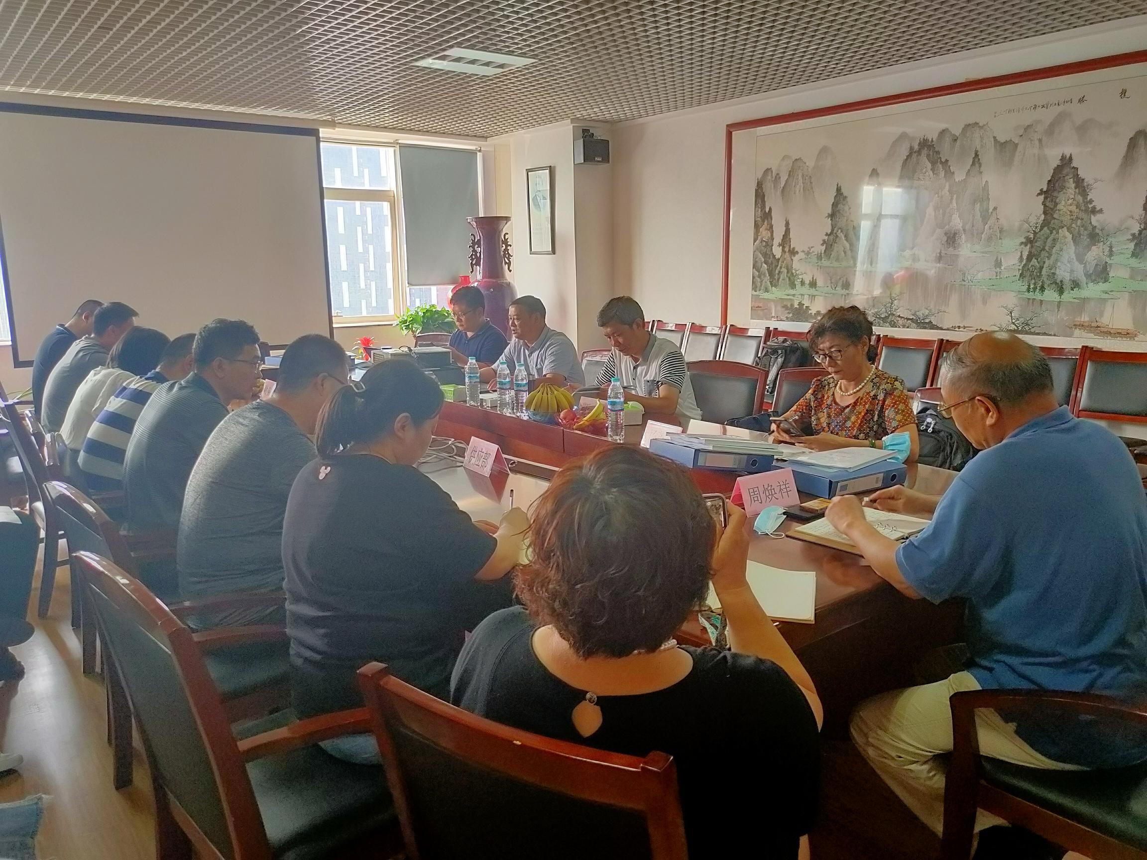 我司順利召開質(zhì)量、環(huán)境、職業(yè)健康安全管理體系換證復(fù)審會議